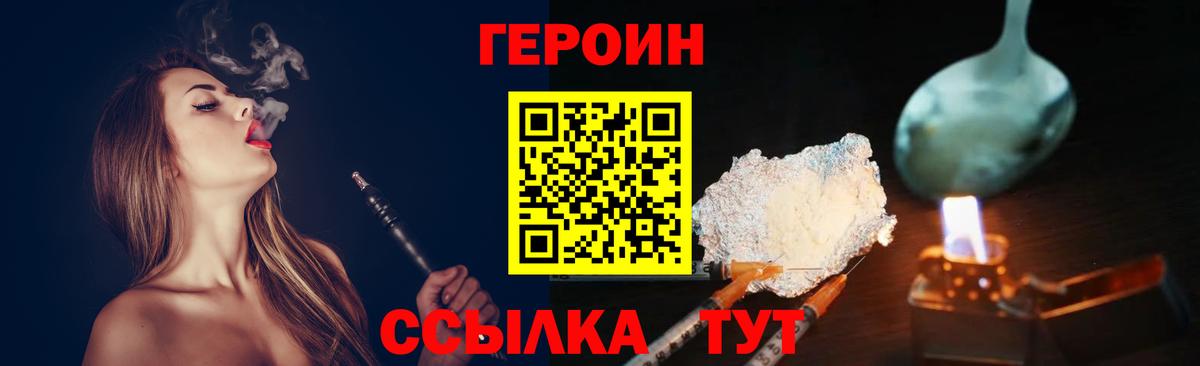 COCAIN  Бошки Шишки  МЕТАДОН  МЕФ   Усть-Джегута  МЕФ  Сколько стоит  MDMA  Вход с VPN 