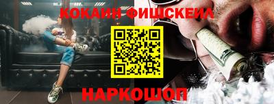 мескалин Можга