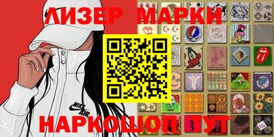 мескалин Можга