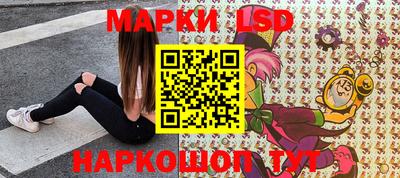 мефедрон VHQ Можайск