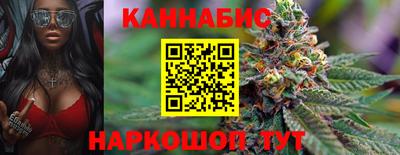 мескалин Можга