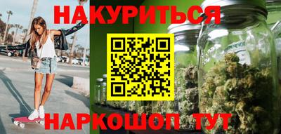 ALPHA PVP Моздок