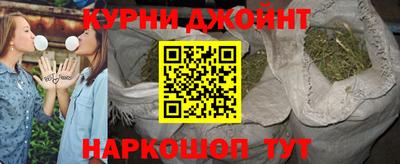 мескалин Можга