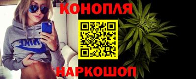 мефедрон VHQ Можайск