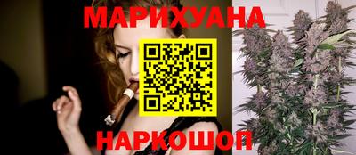 ALPHA PVP Моздок