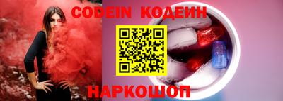 мескалин Можга