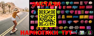 мескалин Можга