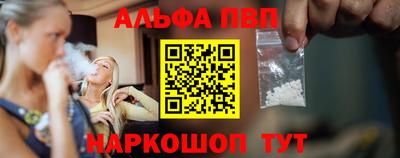 спиды Нарткала