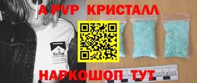 мескалин Можга