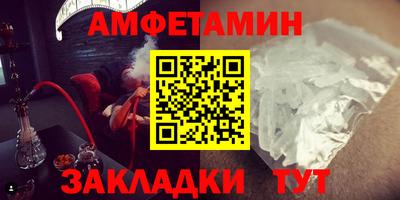 мескалин Можга