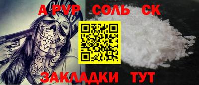 мескалин Можга