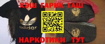 ALPHA PVP Моздок
