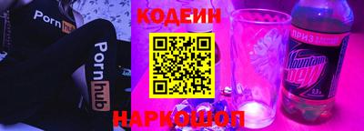 ALPHA PVP Моздок