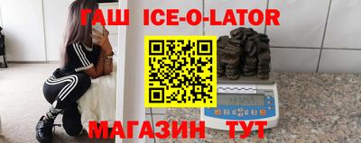 мефедрон VHQ Можайск