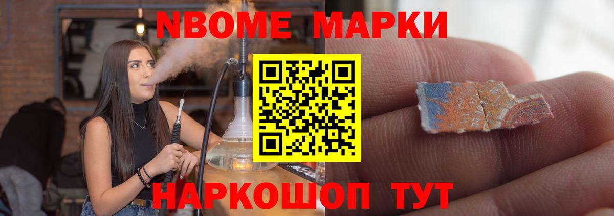Усть-Джегута  ЛСД экстази ecstasy  Лсд 25 экстази  Вход с VPN 